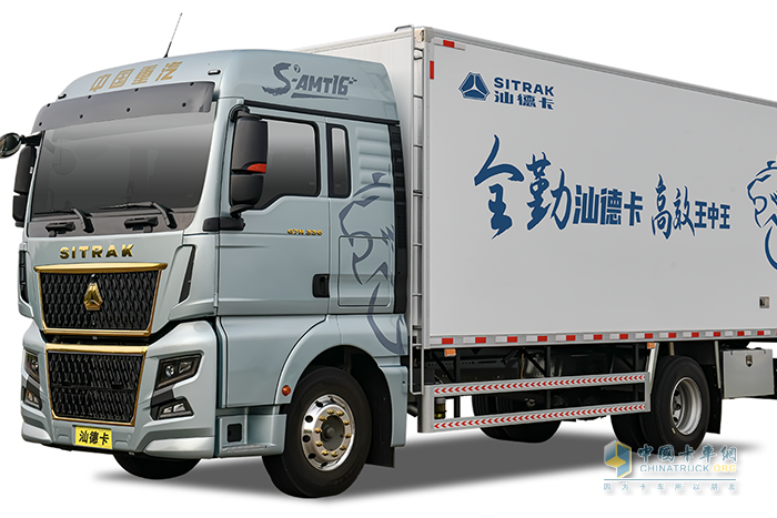 冷鏈人不能錯(cuò)過的一款車！汕德卡G7H冷藏車：減少疲憊，收益翻倍！