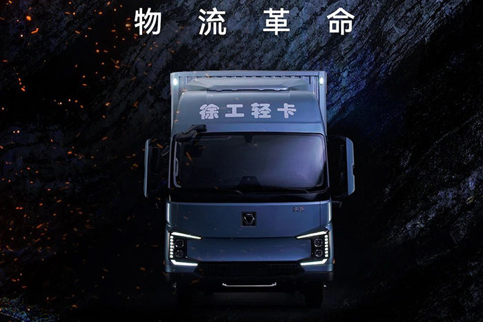 徐工汽車：就在5月27日！馭漢界定乾坤