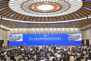 玉柴氫能動力亮相第二十屆西博會