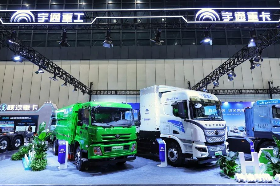 宇通重工亮相鄭州國(guó)際新能源汽車博覽會(huì)