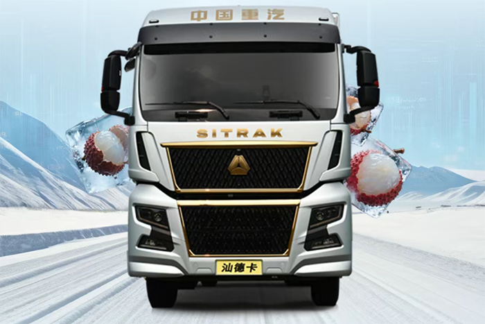 贏戰(zhàn)荔枝季 汕德卡G7H冷藏車-您的“鮮”機(jī)伙伴！