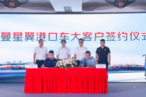 搭載玉柴星輝動力的歐曼港口牽引車在深圳批量簽單