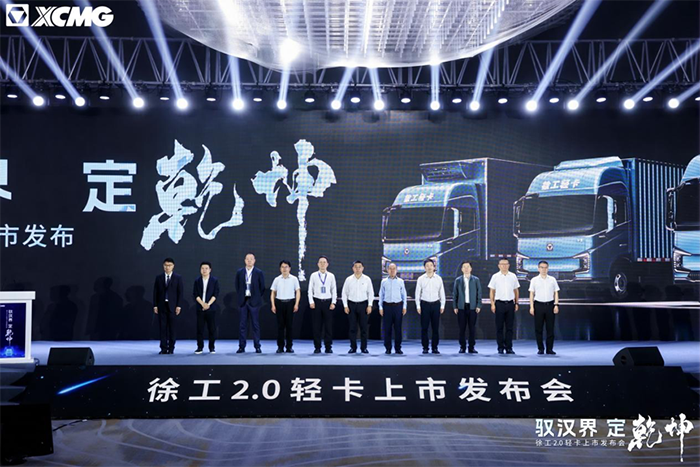 顛覆行業(yè)格局，漢界錨定乾坤