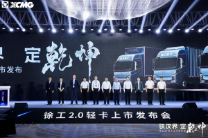 顛覆行業(yè)格局，漢界錨定乾坤