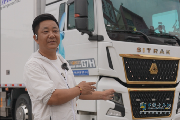 跑冷鏈沒底氣？汕德卡G7H冷藏車，陪我征服云貴川！