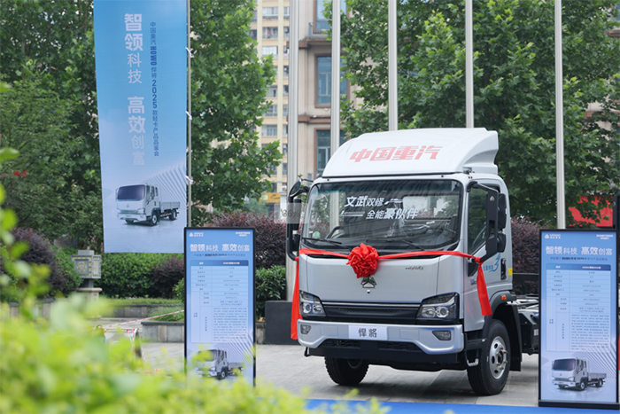 中國(guó)重汽2025款悍將新品，以“三新”進(jìn)化實(shí)現(xiàn)價(jià)值躍升