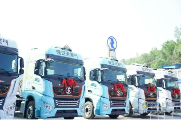 陜汽重卡S6000天然氣重卡延安上市，引領綠色能源運輸