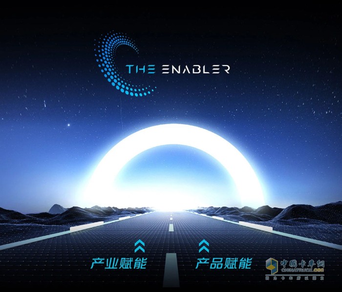 雙軌賦能的行業(yè)啟示 速豹科技的出海戰(zhàn)略為何難以復(fù)制？
