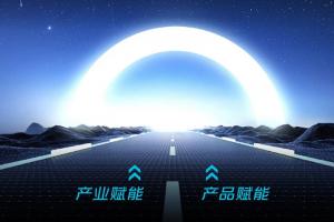 雙軌賦能的行業(yè)啟示 速豹科技的出海戰(zhàn)略為何難以復制？