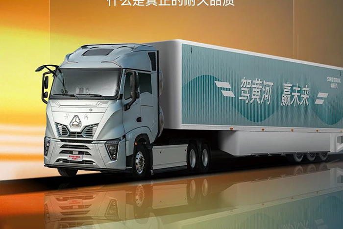 精工品質(zhì)如何煉成？解密中國重汽黃河H7的超耐久基因