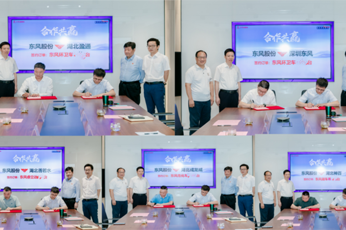 品質(zhì)賦能，成就未來(lái) 東風(fēng)股份專用底盤開(kāi)啟“加速跑”模式