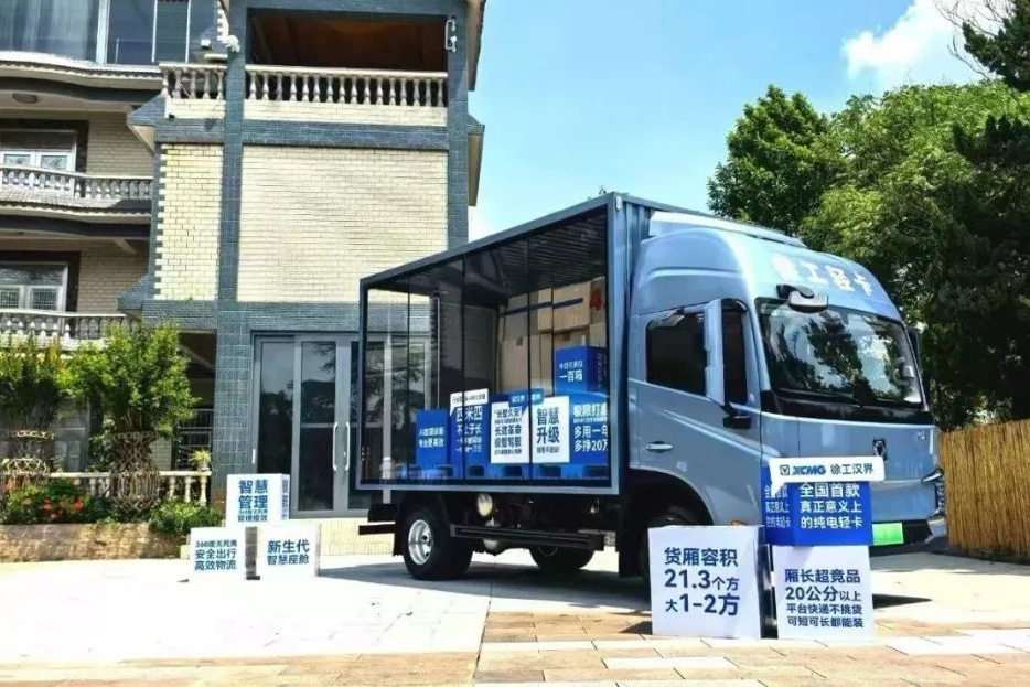 邂逅春城！徐工2.0漢界輕卡助力西南物流煥新升級(jí)