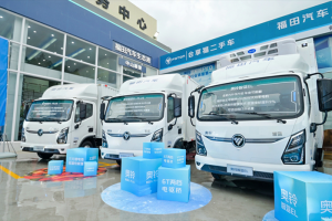 奧鈴新能源矩陣產(chǎn)品首發(fā)！購(gòu)車(chē)充電維保一站式革命