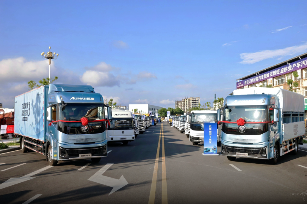 50余輛福田歐曼專用車集結(jié)，歐曼銀河3高效運營價值之旅抵達隨州