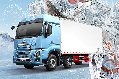 單趟多拉800公斤！乘龍H7 Pro 6×2 冷藏車助你領(lǐng)“鮮”冷鏈！