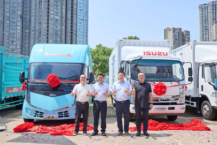 綠色物流湘楚先行 慶鈴鈴坤賦能湖南運輸升級