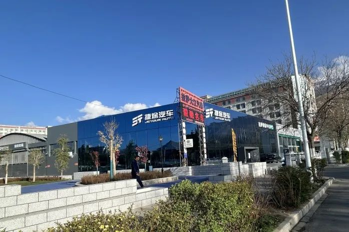 進(jìn)口依維柯服務(wù)網(wǎng)絡(luò)進(jìn)駐西藏，打造高原極致用車體驗(yàn)