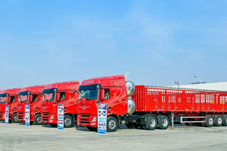 東風(fēng)商用車：整車一體化事業(yè)！加速突圍ing