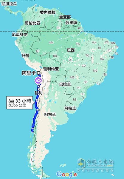 1.8億人民幣出海訂單！葦渡Windrose 670km長續(xù)航純電重卡進(jìn)入南美市場