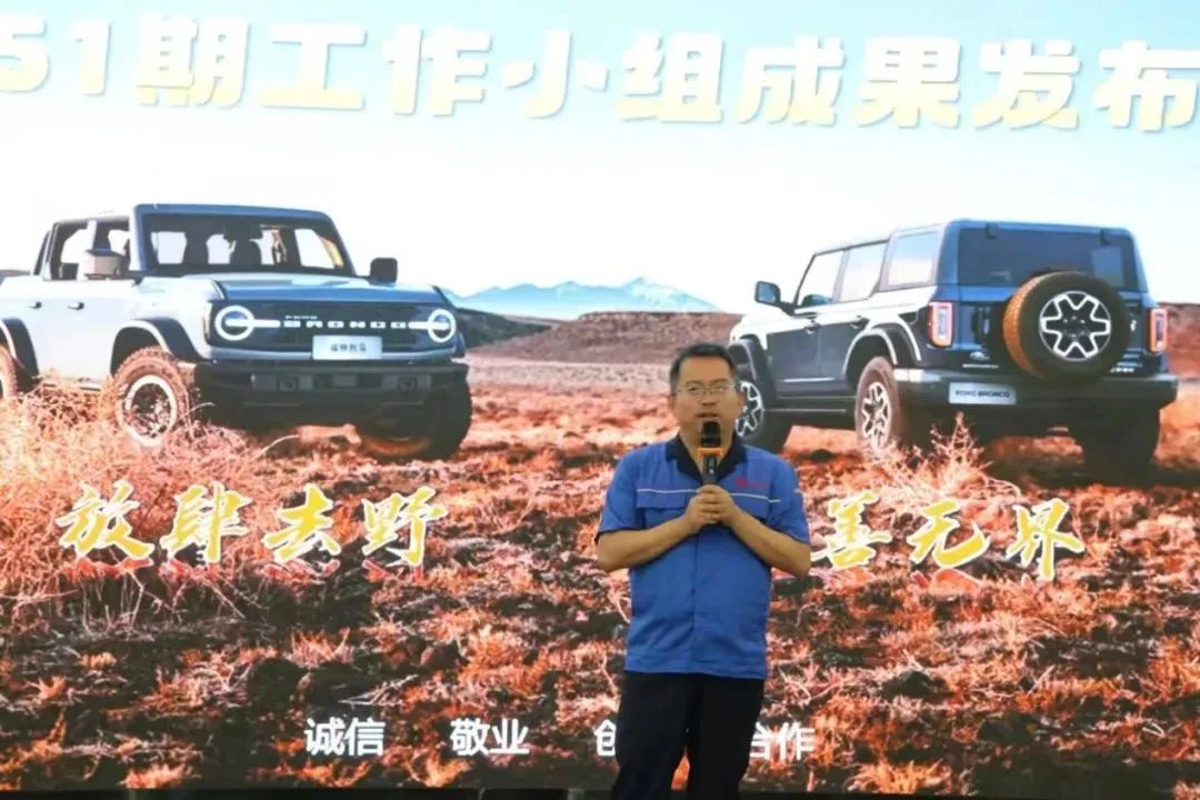 江鈴汽車曾發(fā)發(fā)：在“智造”中鍛鑄“贛鄱先鋒”本色