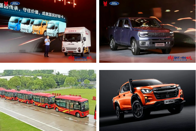 江鈴集團：新能源汽車增長強勁！“期中答卷”來了