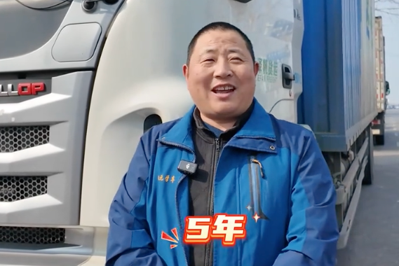 “下一臺，還選江淮！” 一位25年老司機的用車心聲