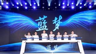 藍夢登場！北京重卡雙夢出擊解鎖智慧物流
