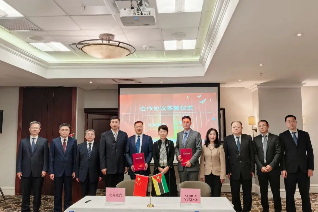 北奔重汽隨同內蒙古自治區(qū)政府代表團出訪肯尼亞、莫桑比克