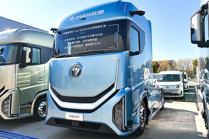 開啟極效場景新紀元！歐曼銀河新能源與銀河5M燃氣車即將登場