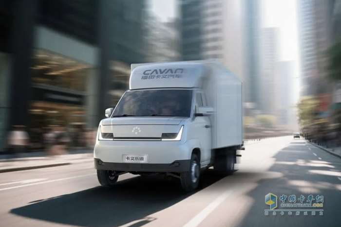 福田卡文汽車