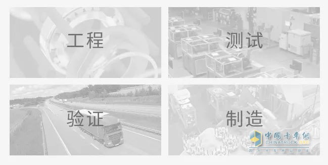 康邁亮相IAA