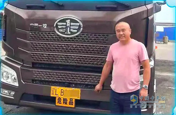 ?；愤\(yùn)輸不危險(xiǎn) 解放青汽JH6伴他一路暢行