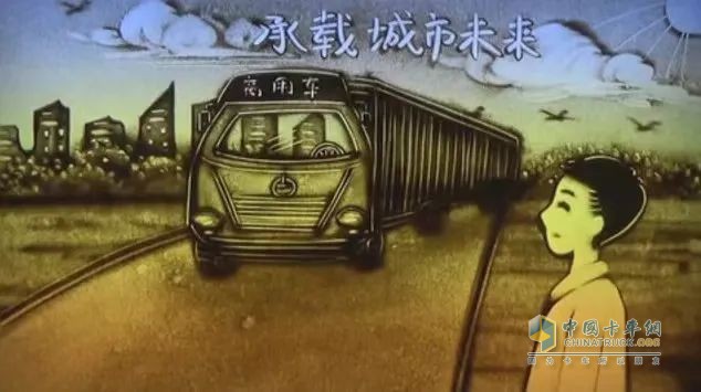 “卡車(chē)人卡車(chē)魂！”《康邁面對(duì)面》第三期大話(huà)卡車(chē)前世今生