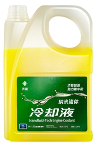 納米流體冷卻液，因何讓卡車持續(xù)省油？