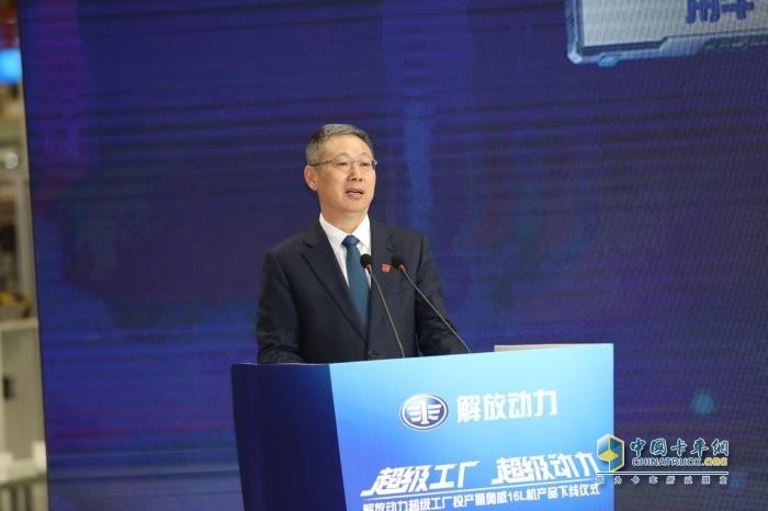 執(zhí)棋落子，布局謀變 解放動力步步爭先！