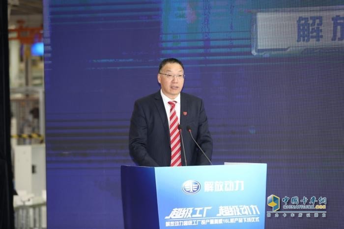 執(zhí)棋落子，布局謀變 解放動力步步爭先！