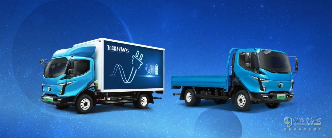 飛碟汽車:我的車省油30%，敢不敢曬出你的油耗？！