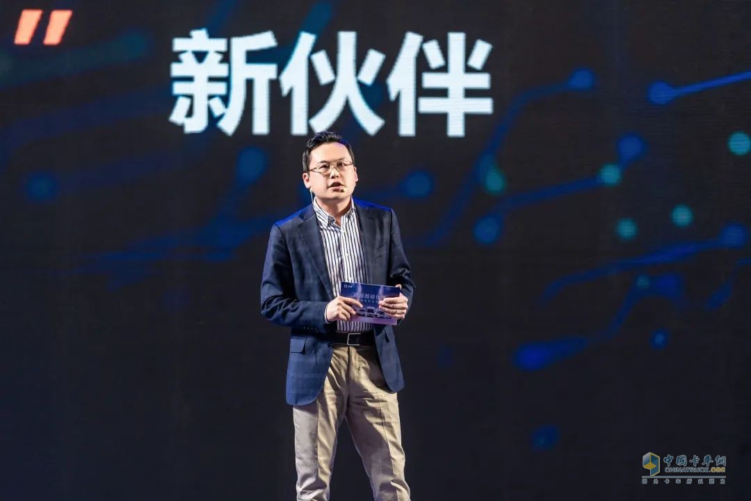 打破油電價(jià)差壁壘，遠(yuǎn)程推出超級(jí)伙伴計(jì)劃