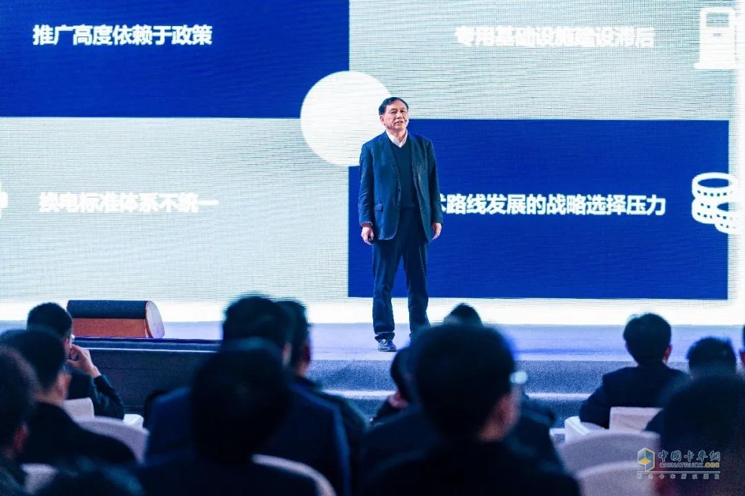 打破油電價(jià)差壁壘，遠(yuǎn)程推出超級(jí)伙伴計(jì)劃