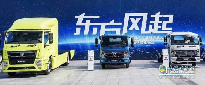 東方風(fēng)起，2023東風(fēng)汽車品牌春季發(fā)布會透露哪些關(guān)鍵信息？