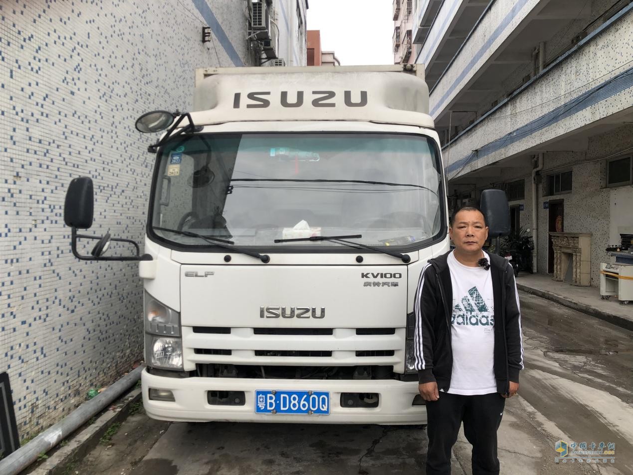 溫情相伴 慶鈴五十鈴KV100成為肖總認(rèn)定的“運(yùn)輸利器”