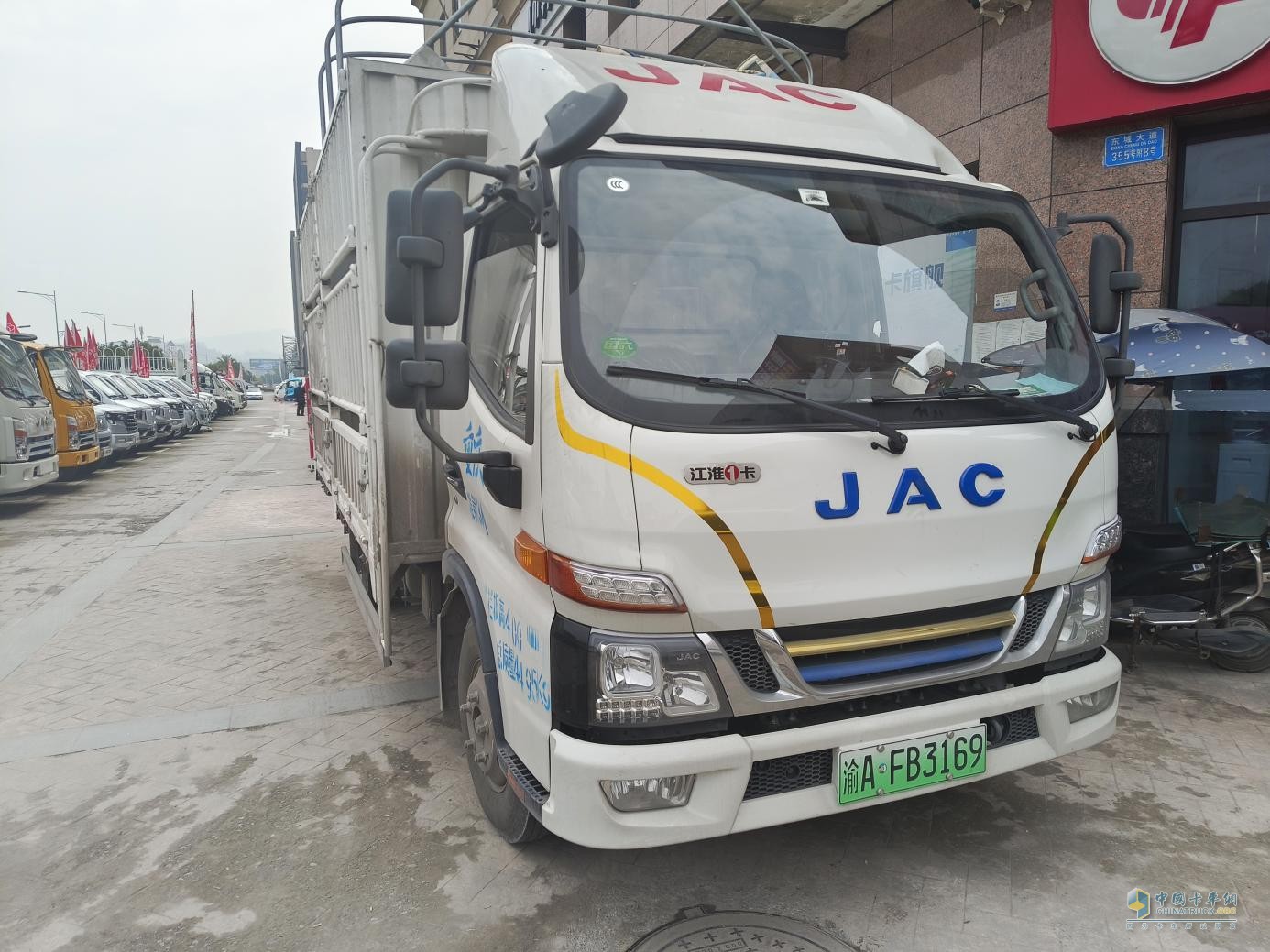 江淮1卡：混動1號·駿鈴聚寶盆，讓貨車司機(jī)體面工作幸福生活