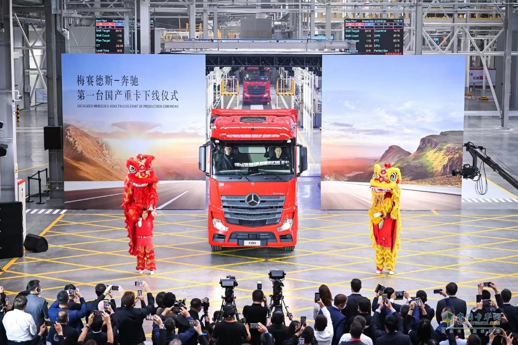 【見證品牌力量】“打動中國心”！奔馳卡車榮膺“卓越品牌創(chuàng)新傳播金獎”