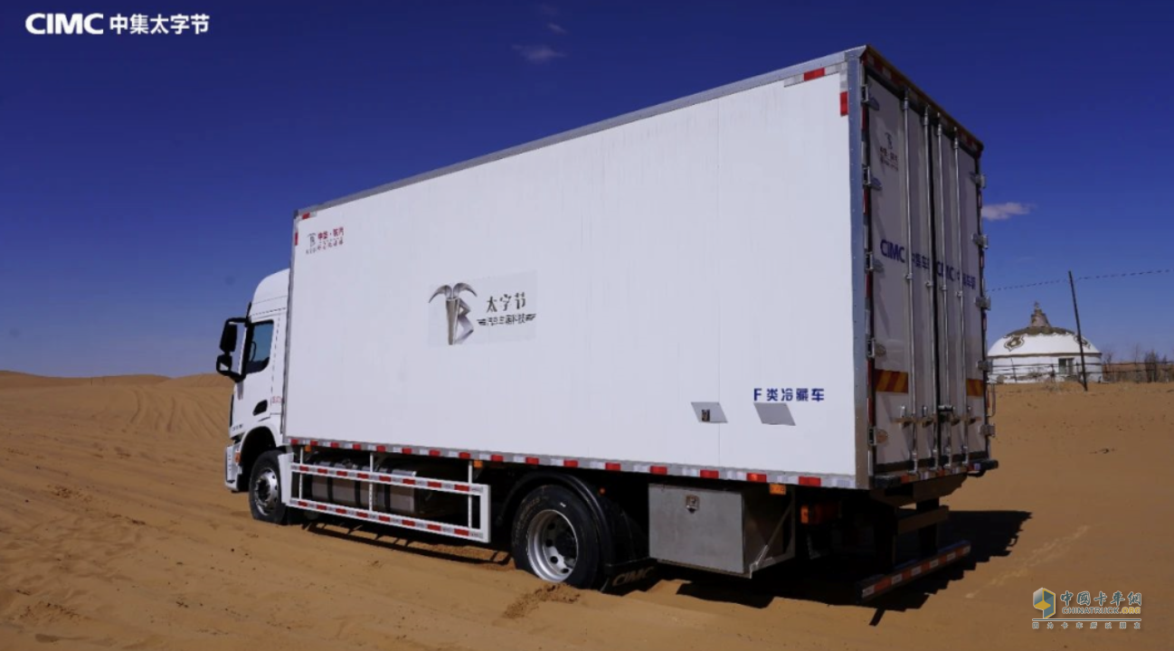 中集車輛太字節(jié)廂體業(yè)務集團贊助騰格里百公里沙漠挑戰(zhàn)賽活動圓滿收官