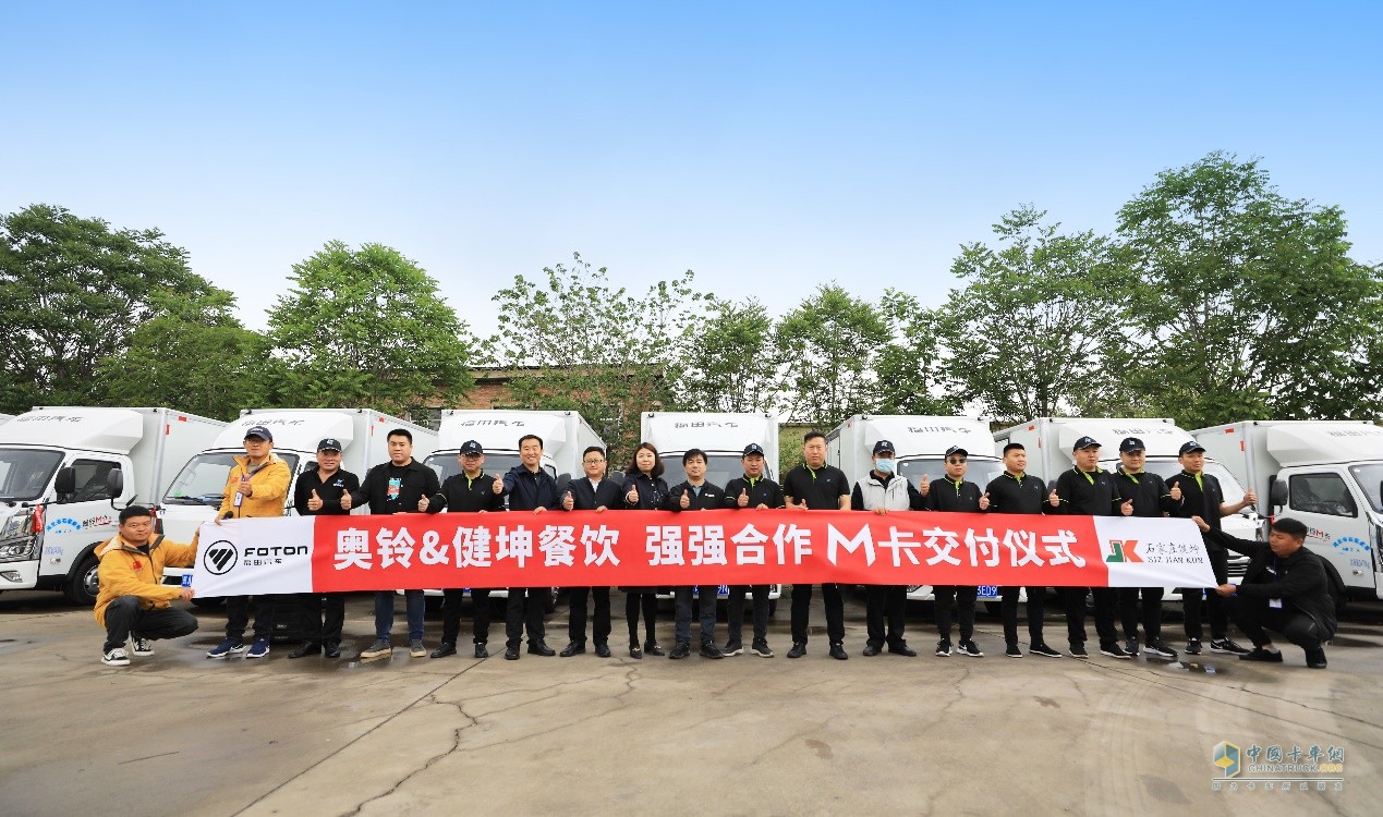 從十多家品牌脫穎而出，奧鈴M卡再獲餐飲企業(yè)訂單