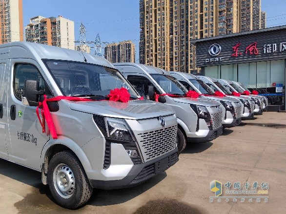 首批交付！東風御風服務(wù)車開啟服務(wù)升級新篇章