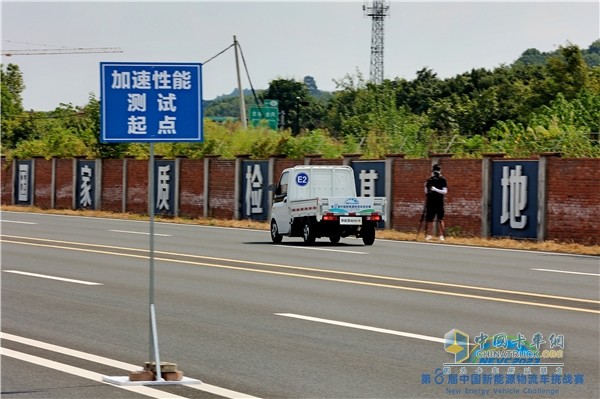 實(shí)力出戰(zhàn)中國(guó)新能源物流車(chē)挑戰(zhàn)賽 北汽雷馳新能源MINI卡斬獲4項(xiàng)大獎(jiǎng)