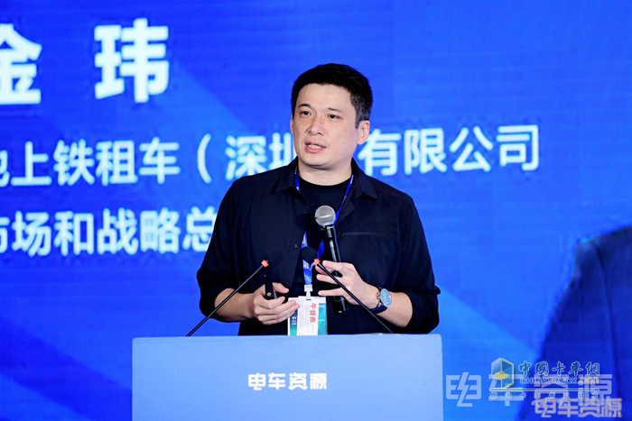 2023中國新能源物流車大會圓滿落幕！大咖圍繞變革創(chuàng)新聊了啥？