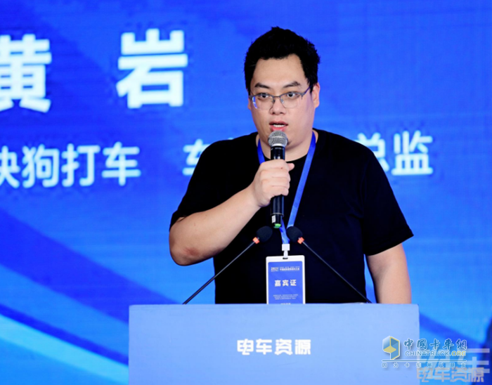 2023中國新能源物流車大會圓滿落幕！大咖圍繞變革創(chuàng)新聊了啥？