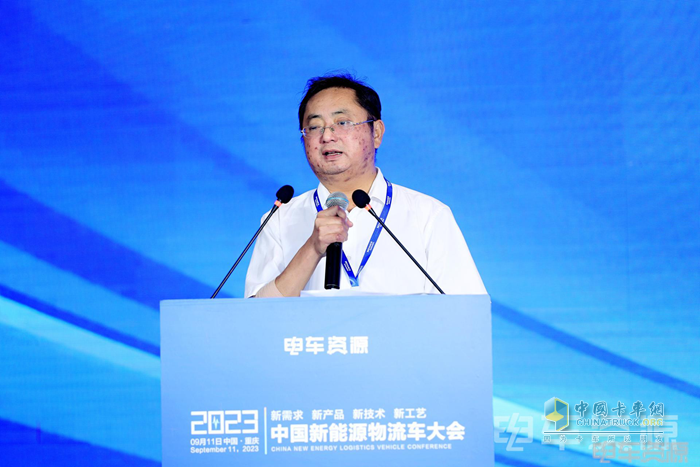 2023中國新能源物流車大會圓滿落幕！大咖圍繞變革創(chuàng)新聊了啥？